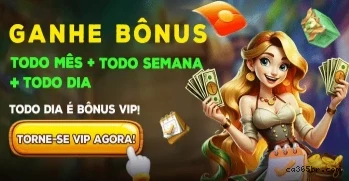 Benefícios da conta
